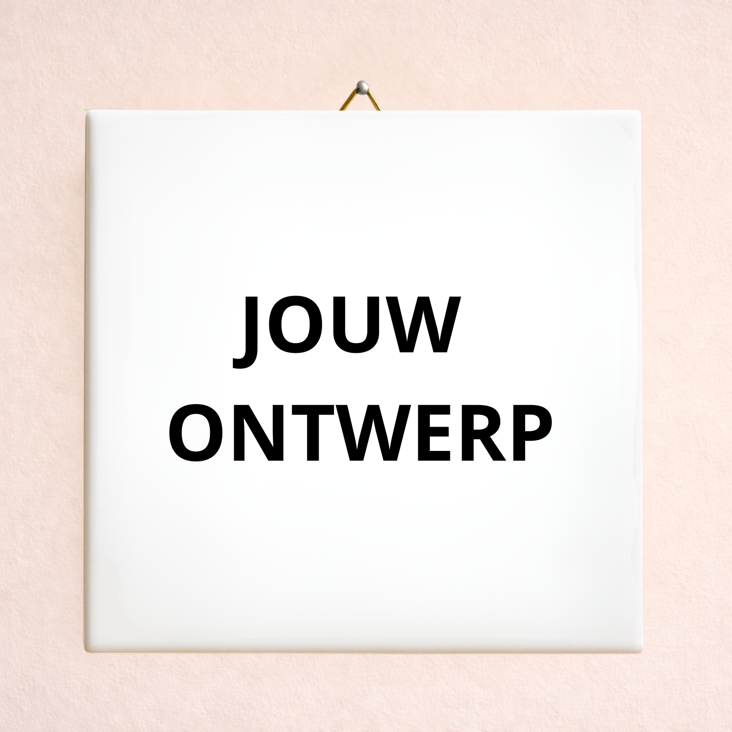 Tegel met eigen design/tekst